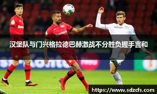 8188www威尼斯游戏