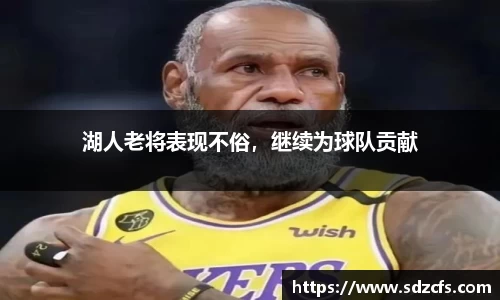 8188www威尼斯游戏