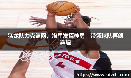 8188www威尼斯游戏