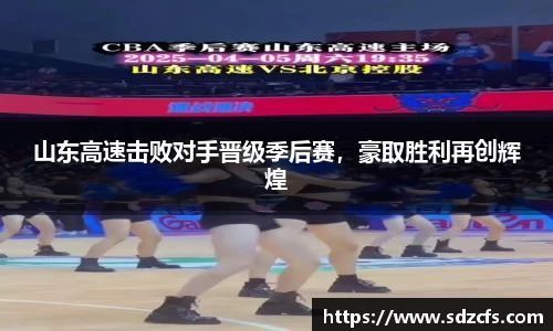 8188www威尼斯官网