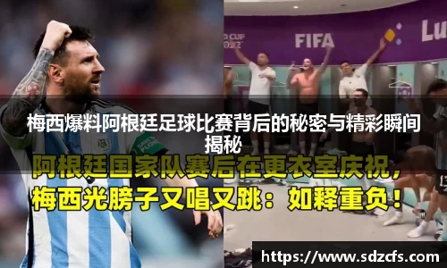 8188www威尼斯游戏