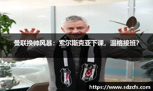 8188www威尼斯游戏