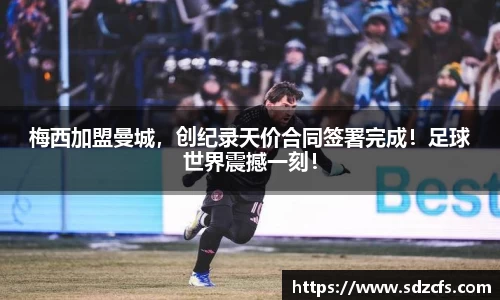 8188www威尼斯官网