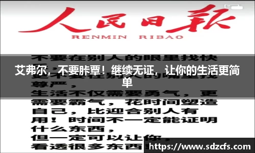 8188www威尼斯游戏