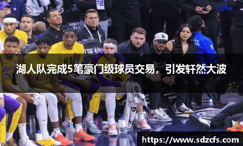 8188www威尼斯游戏