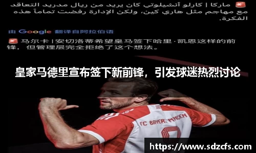 8188www威尼斯官网