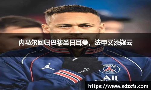 8188www威尼斯游戏