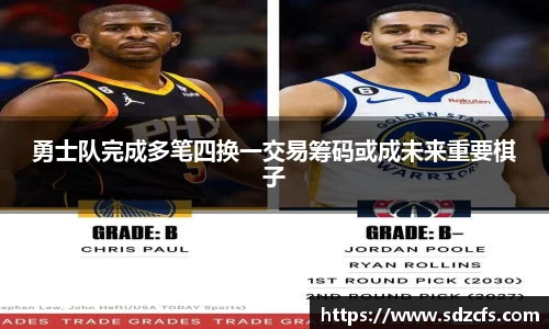 8188www威尼斯游戏