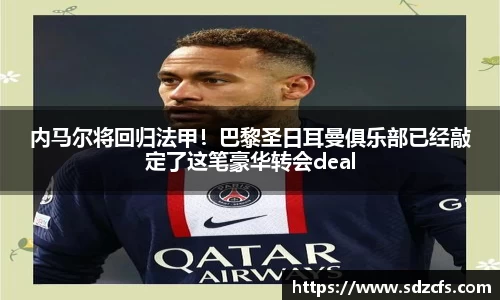 8188www威尼斯游戏