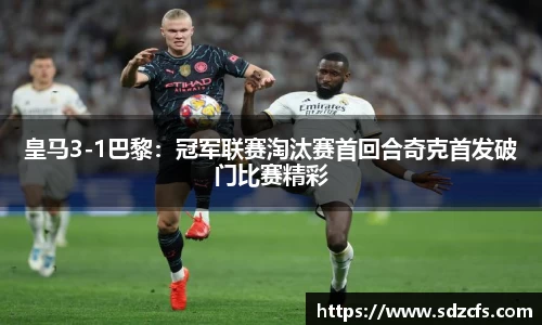 8188www威尼斯官网