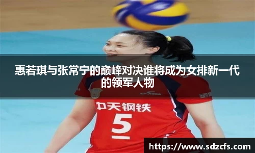 8188www威尼斯官网