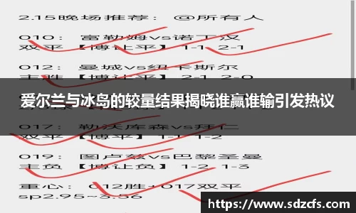 8188www威尼斯官网