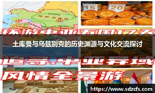 8188www威尼斯官网