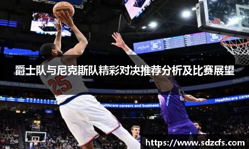 8188www威尼斯游戏