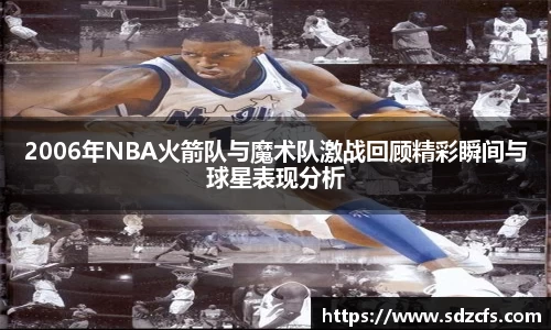 8188www威尼斯官网