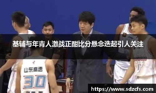 8188www威尼斯游戏