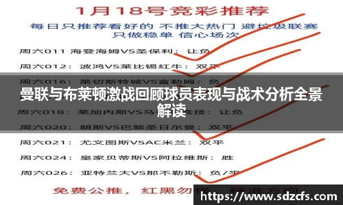 8188www威尼斯官网