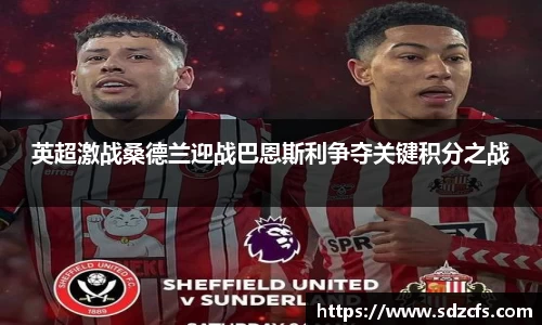 8188www威尼斯游戏