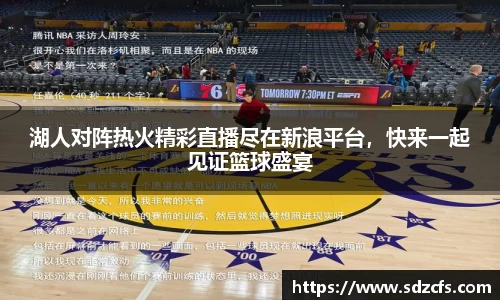 8188www威尼斯游戏