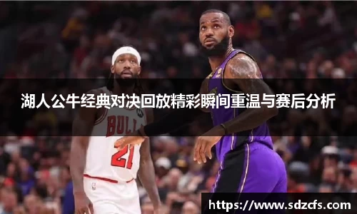 8188www威尼斯官网