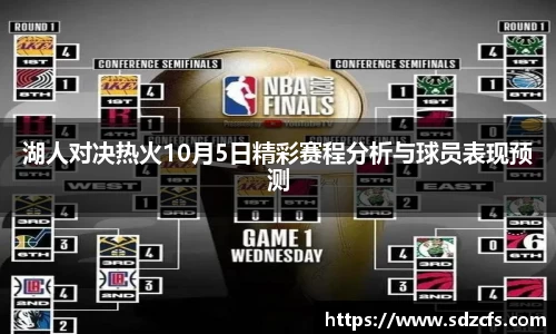 8188www威尼斯游戏