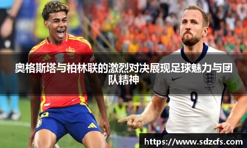 8188www威尼斯游戏