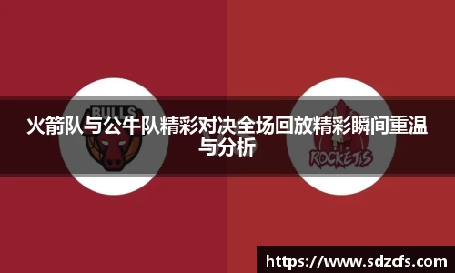 8188www威尼斯官网