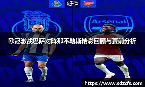 8188www威尼斯官网