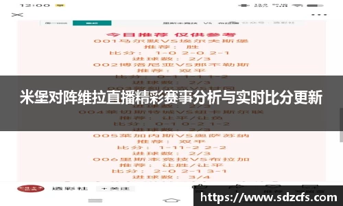 8188www威尼斯游戏