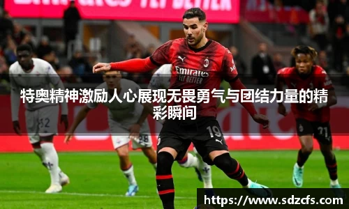 8188www威尼斯官网