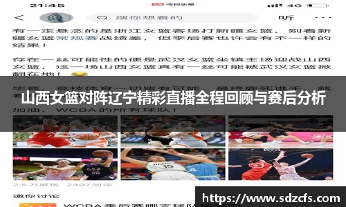 8188www威尼斯官网