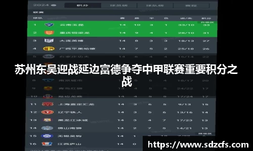 8188www威尼斯官网