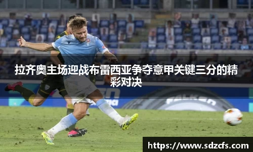 8188www威尼斯官网