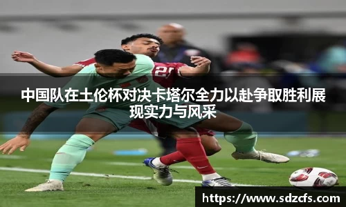 8188www威尼斯官网