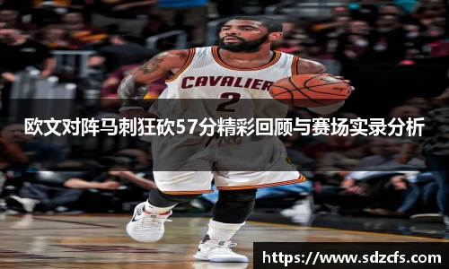 8188www威尼斯游戏