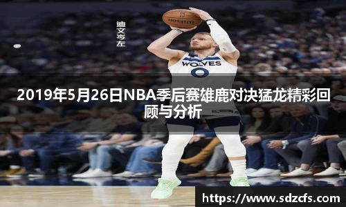 8188www威尼斯官网