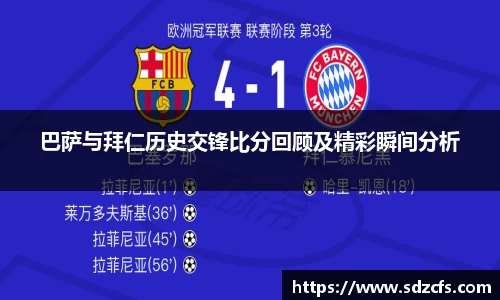 8188www威尼斯官网