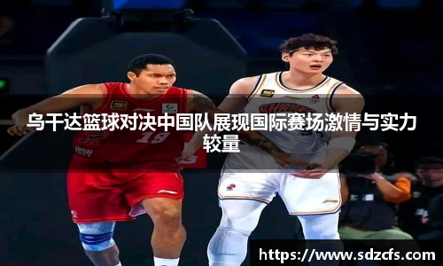 8188www威尼斯游戏