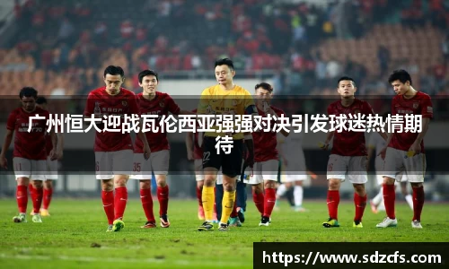 8188www威尼斯游戏