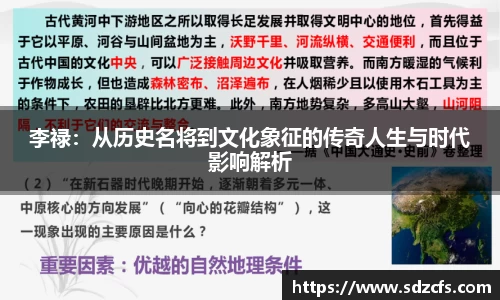 8188www威尼斯游戏