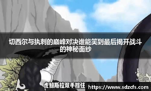 8188www威尼斯游戏