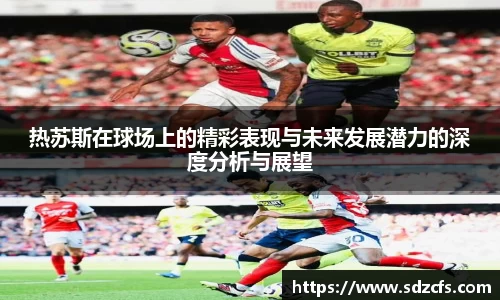 8188www威尼斯游戏