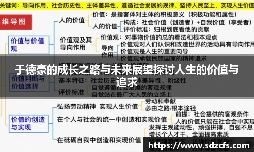 8188www威尼斯游戏