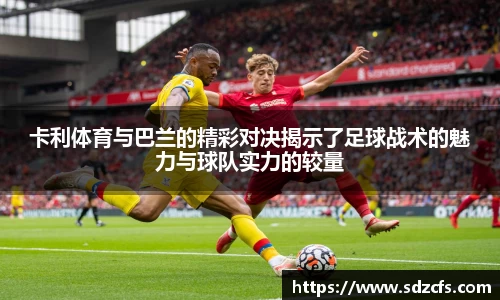 8188www威尼斯官网