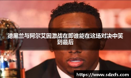 8188www威尼斯游戏