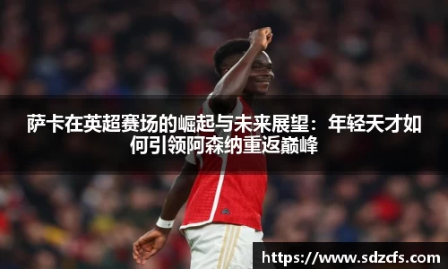 8188www威尼斯官网