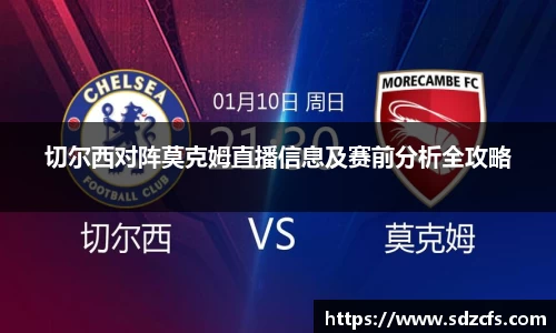 8188www威尼斯游戏