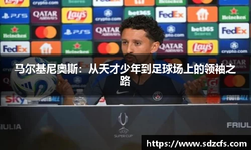 8188www威尼斯游戏