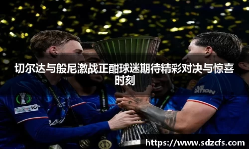 8188www威尼斯官网