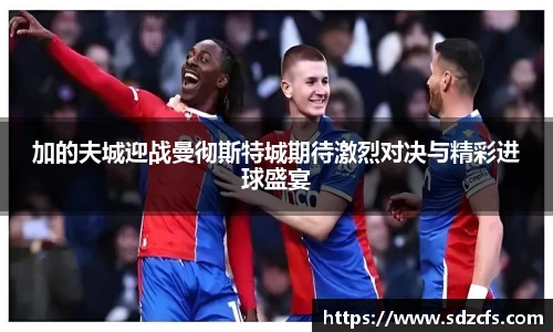 8188www威尼斯游戏